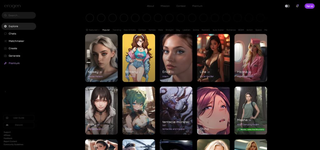 erogenai